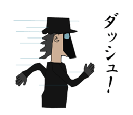 survival games sticker #3327565