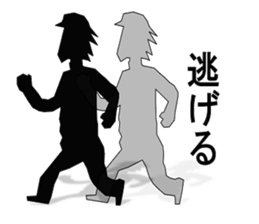 survival games sticker #3327569