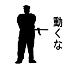 survival games sticker #3327570