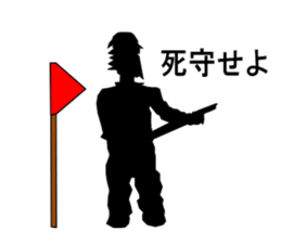 survival games sticker #3327571