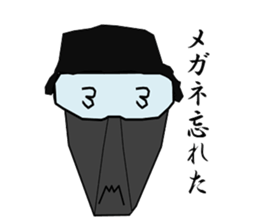 survival games sticker #3327572