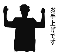 survival games sticker #3327573