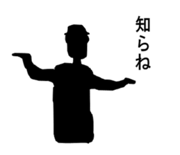 survival games sticker #3327574