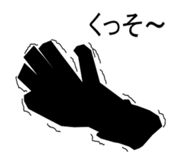 survival games sticker #3327575