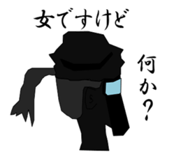 survival games sticker #3327576