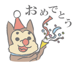 "Koro", the super dog! sticker #3327780