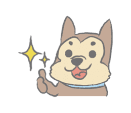 "Koro", the super dog! sticker #3327781