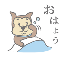 "Koro", the super dog! sticker #3327784