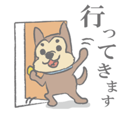 "Koro", the super dog! sticker #3327785