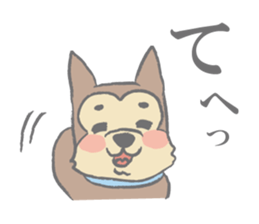 "Koro", the super dog! sticker #3327790