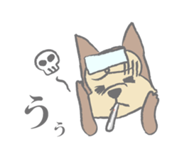 "Koro", the super dog! sticker #3327794