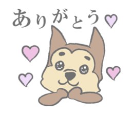 "Koro", the super dog! sticker #3327800
