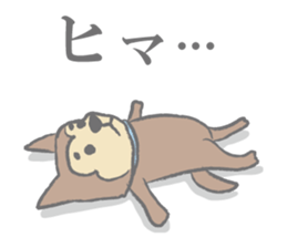 "Koro", the super dog! sticker #3327801