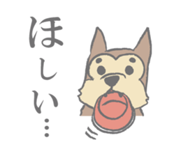 "Koro", the super dog! sticker #3327804