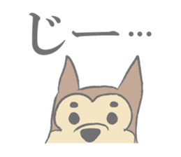 "Koro", the super dog! sticker #3327805