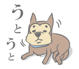 "Koro", the super dog! sticker #3327811
