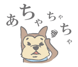 "Koro", the super dog! sticker #3327817