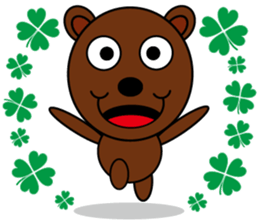 Skip Bear sticker #3327860