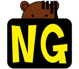 Skip Bear sticker #3327887