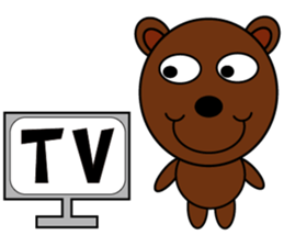 Skip Bear sticker #3327888