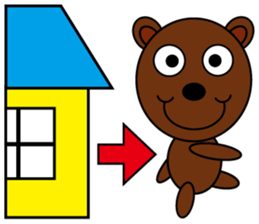 Skip Bear sticker #3327889