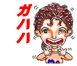 mamasan sticker #3327980