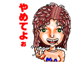 mamasan sticker #3327982