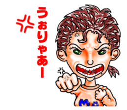 mamasan sticker #3327985