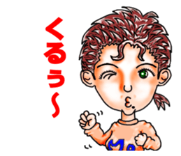 mamasan sticker #3327991