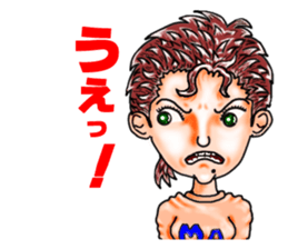 mamasan sticker #3328003