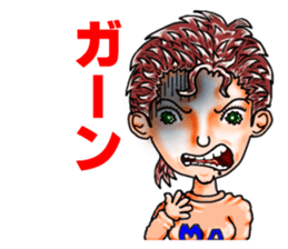 mamasan sticker #3328005