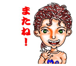 mamasan sticker #3328011