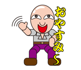 Soliloquies of Mr.Skin sticker #3328145