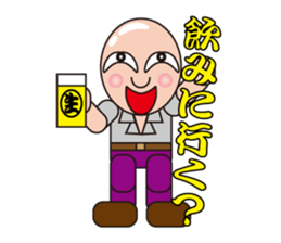 Soliloquies of Mr.Skin sticker #3328146