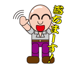 Soliloquies of Mr.Skin sticker #3328148