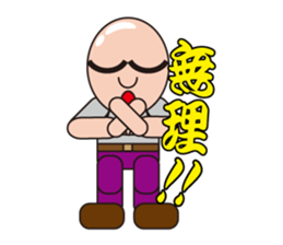 Soliloquies of Mr.Skin sticker #3328149