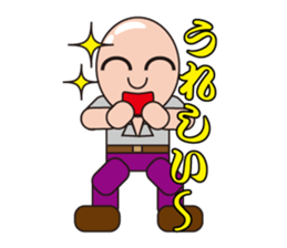 Soliloquies of Mr.Skin sticker #3328151