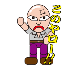 Soliloquies of Mr.Skin sticker #3328157