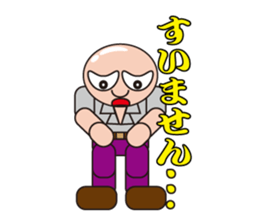 Soliloquies of Mr.Skin sticker #3328165