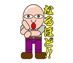 Soliloquies of Mr.Skin sticker #3328166