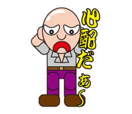 Soliloquies of Mr.Skin sticker #3328169