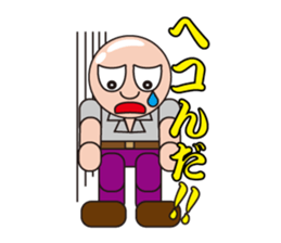 Soliloquies of Mr.Skin sticker #3328170