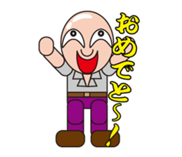 Soliloquies of Mr.Skin sticker #3328173