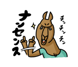 BALLET animal sticker #3328289