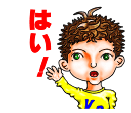 kokun sticker #3328378