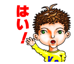 kokun sticker #3328378