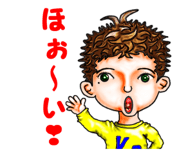 kokun sticker #3328379