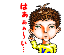 kokun sticker #3328380