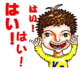 kokun sticker #3328381