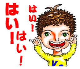 kokun sticker #3328381